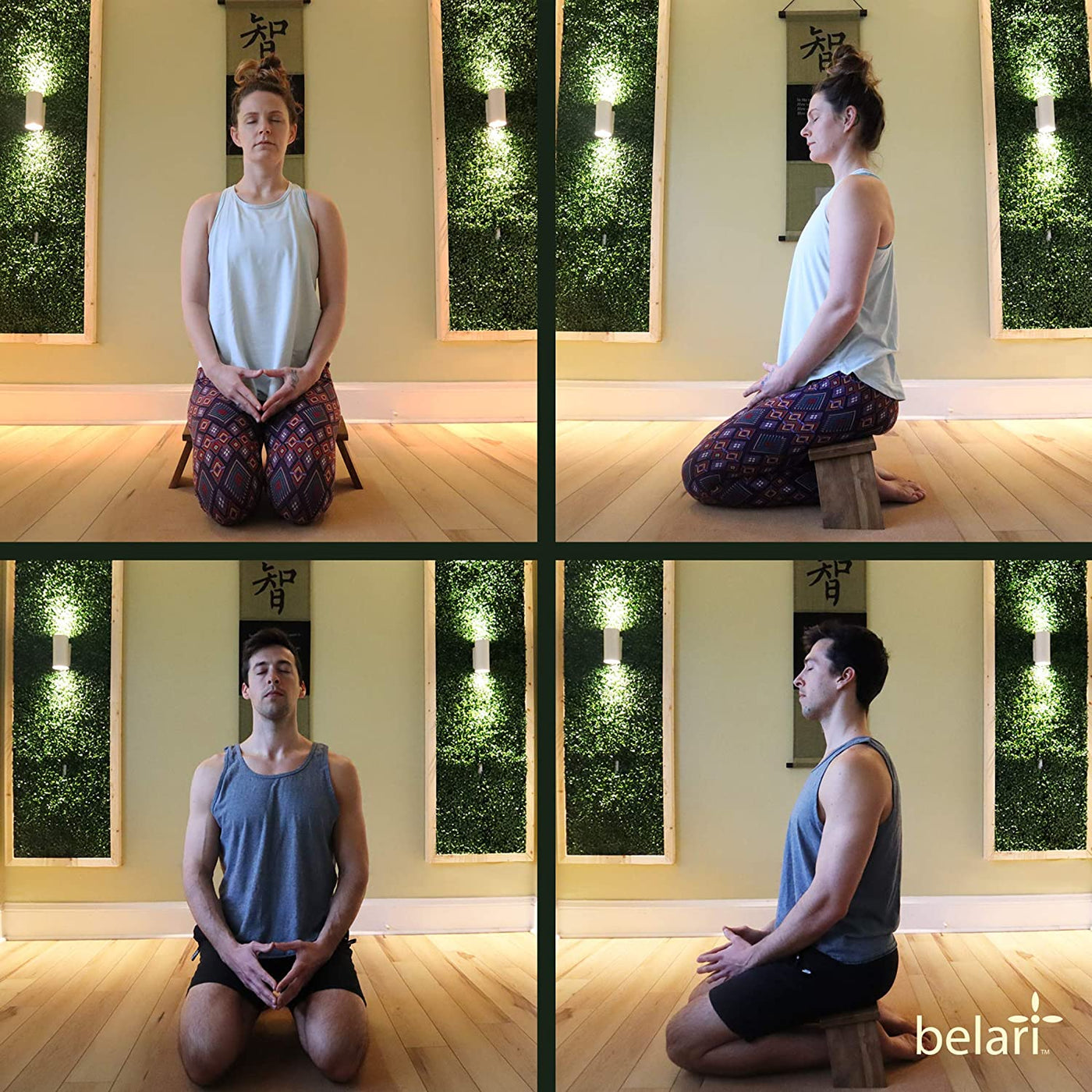 Teak Meditation Bench - Meditation Seat - Meditation Stool - Kneeling Meditation Chair - Portable Folding Meditation Bench - Seiza Yoga Meditation Bench - Prayer Bench (Teak)